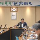 농협중앙회 이미지