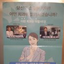 박재필치과의원 이미지