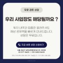 김태수법률사무소