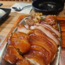 신도림3차푸르지오 | 신도림맛집 잡내 없이 깔끔한 더족발 후기