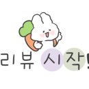 아우룸호텔 이미지