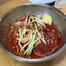 총각네면옥