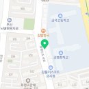 파리바게뜨 화명율리 이미지