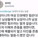 900186 이미지