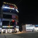무지개맥주 물금점