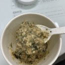 [리뷰] 다이어트 간편식으로 식이섬유 풍부한 발모아 키친 오트밀죽! / 3가지맛 / 맛후기 / 솔직후기...