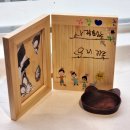 요리조리 공예교실 | 천안아산 목공방 노드랩 원목액자 만들기 키즈 원데이클래스 여름방학 아이들 데리고 갈만한 곳 천안역...