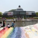한국도자기광주