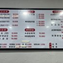 일미야채 이미지