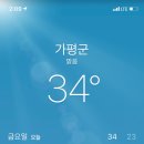 더설레임펜션 이미지