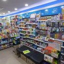 세곡온누리약국 이미지