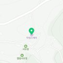 타임스테이 서종 이미지