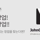 존 케이지 빌리어즈 이미지