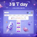 유가네야식 이미지