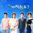 더 데이지 이미지