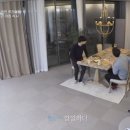 인우엔지니어링 | [하트시그널 시즌3] 직업공개! 하트시그널2회