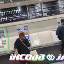 🚨 INCOBB JAPAN NEWS 일본 출장 소식 열네번째 이미지