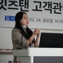 (주)브로인제이 이미지