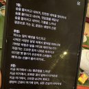 요가수트라 | [시바난다요가 공식제휴센터 에이프로요가스쿨] 파탄잘리 요가수트라 파트 3 달랏 후기 1