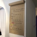 룸서비스301