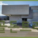 골든트리 이미지