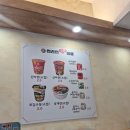 고유부
