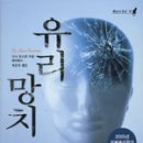 그대를 읽다 이미지