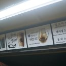 연화다방 이미지