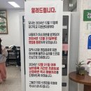 태성휴스포 이미지