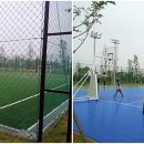송도 글로벌파크4지구 농구장 네이버블로그