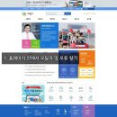 의왕옥 이미지