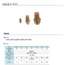 신평종합상사 이미지