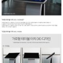 에바다PC 이미지