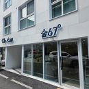 더에이치에스