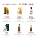 와퐁 이미지