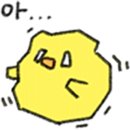 제주해양레저파크 이미지
