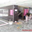 남현동-4 이미지