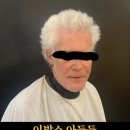올스타바버샵