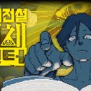 주식회사 코멧소프트 이미지