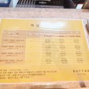 버튼호텔종합운동장점 이미지