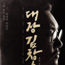 우리이엔티㈜ 이미지