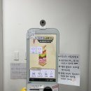 잠실 샌드위치 맛집 홍자씨샌드위치 피크리오점