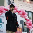 모다트루젠 이미지