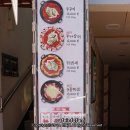 명쭈3 앞 이미지