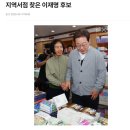 협동조합 창업, 왜 지금이 좋은 기회인가?