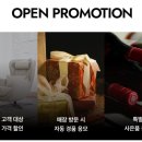 고척아이파크 이미지