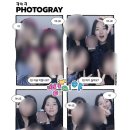 박동굴 이미지