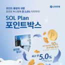 주식회사 국제종합물류 이미지