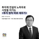 (주)소프트다인 이미지
