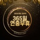 더핏 피트니스 이미지